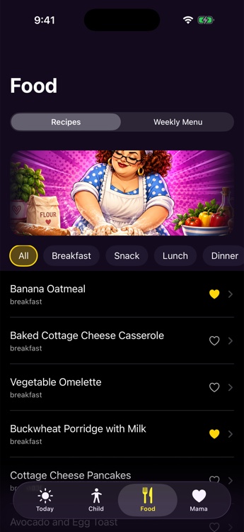 Food and recipes screen