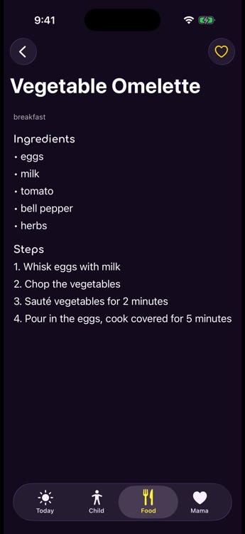 Recipe detail screen with ingredients and steps